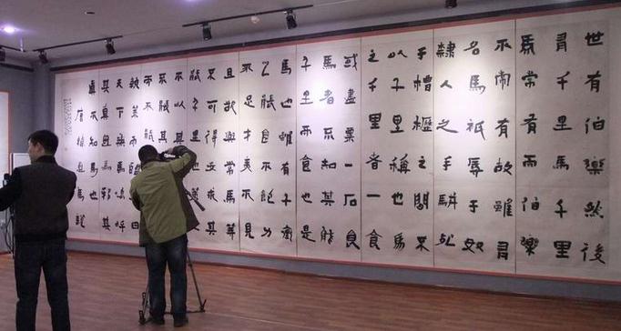 �ַ������Խ�桤�������黭��Ʒչ��ԥ���������ݿ�չ 