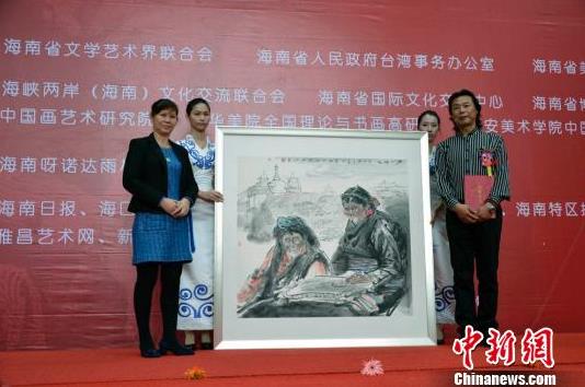 �����80����й�����Ʒ���ຣ��ʡ�����