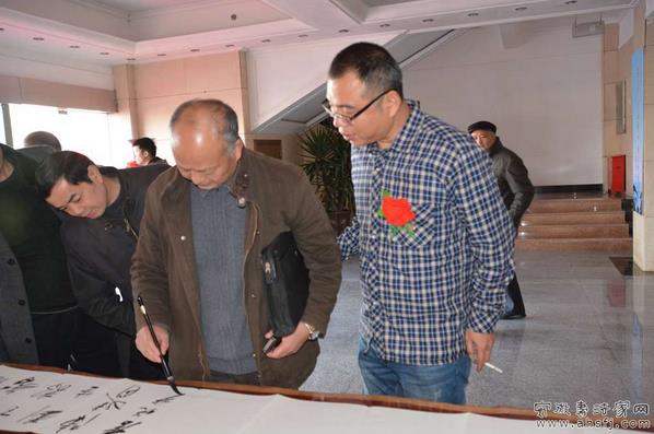 ��ɽ���鷨׭�̾�Ʒ��ʡչ����Ϸ��й��鷨����