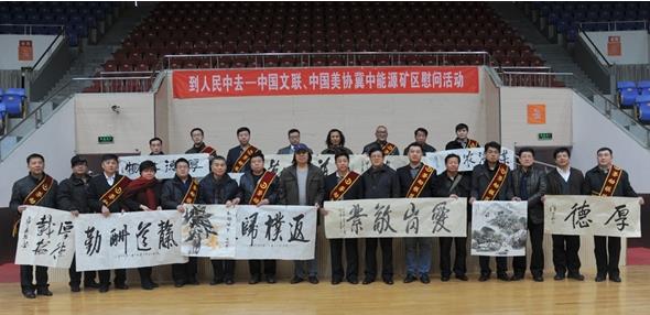 ��������ȥ�����й��������й���Э������Դ����ο�ʻԲ������