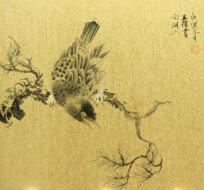 青年女画家王俏花鸟画艺术(高清组图)