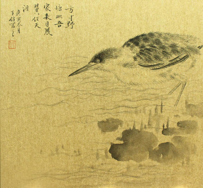 青年女画家王俏花鸟画艺术(高清组图)