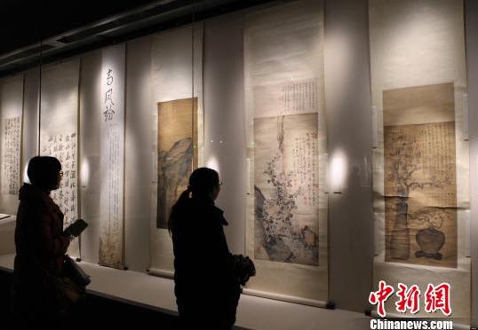 ���졢�Ĵ��������ݰ˹��黭չ