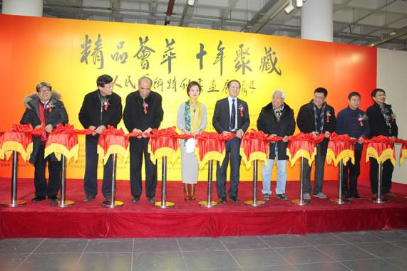 ���������ؿ��黭չ�ھ���Ļ��ͼ��