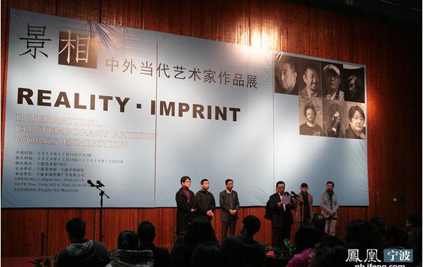 �㽭�����ٰ조���ࡱ���⵱����������Ʒչ