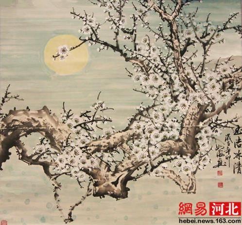 �ӱ�ʡ��ʮһ�조����Ⱥ�ǽ����黭��Ӱ��Ʒչ��Ļ