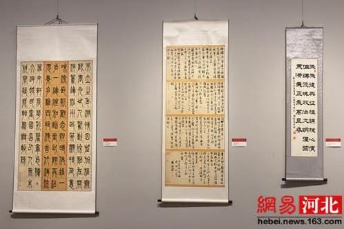 �ӱ�ʡ��ʮһ�조����Ⱥ�ǽ����黭��Ӱ��Ʒչ��Ļ