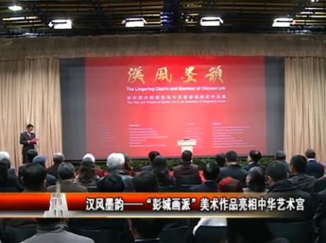 �����ǻ��ɡ�������Ʒ�����л�������