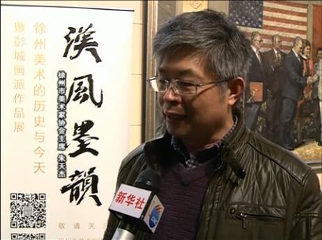 �����ǻ��ɡ�������Ʒ�����л�������