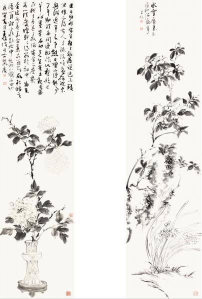 青年女画家王俏花鸟画艺术(高清组图)