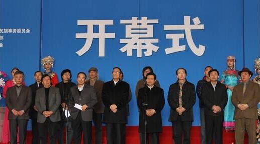 ������ȫ����������������Ʒչ�ھ���Ļ