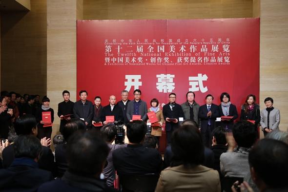 �й�����������������������Ʒչ�ھ���Ļ