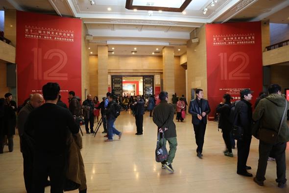 �й�����������������������Ʒչ�ھ���Ļ