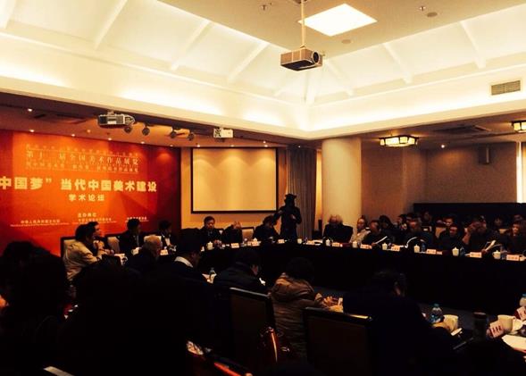 �й�����������������������Ʒչ�ھ���Ļ