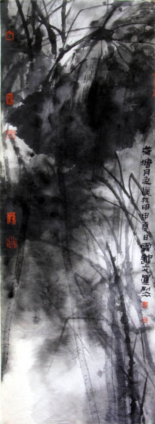 黭ʢйɽˮƷ