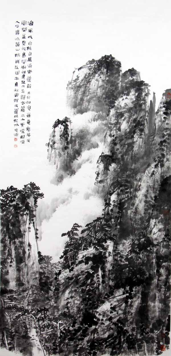 黭ʢйɽˮƷ