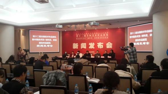 �й�������������������������Ʒչ�ھ��ٿ����ŷ�����