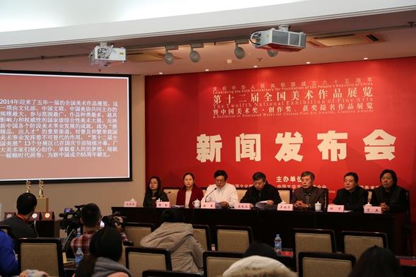 �й�������������������������Ʒչ�ھ��ٿ����ŷ�����