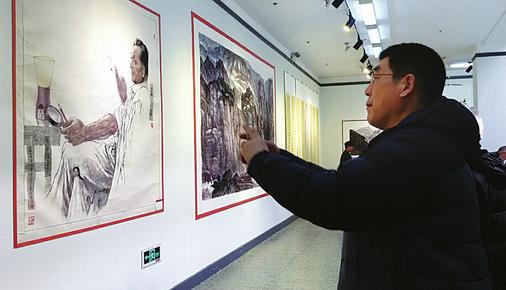 ��������������ʫ�黭չ����ɽ��̫ԭ