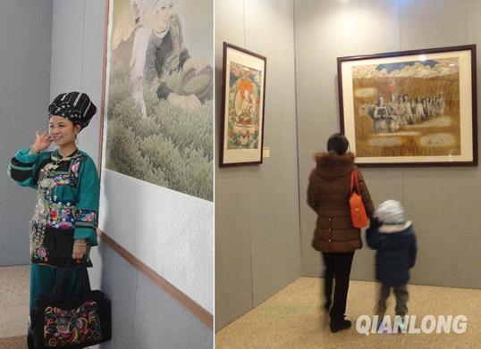 ������ȫ����������������Ʒչ�ھ���Ļ