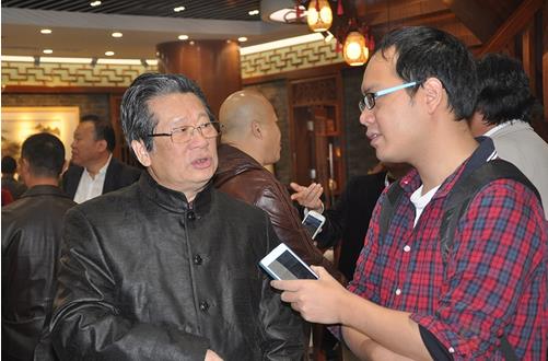 �ގX���⡤������ɽˮ����Ʒչ������Ļ