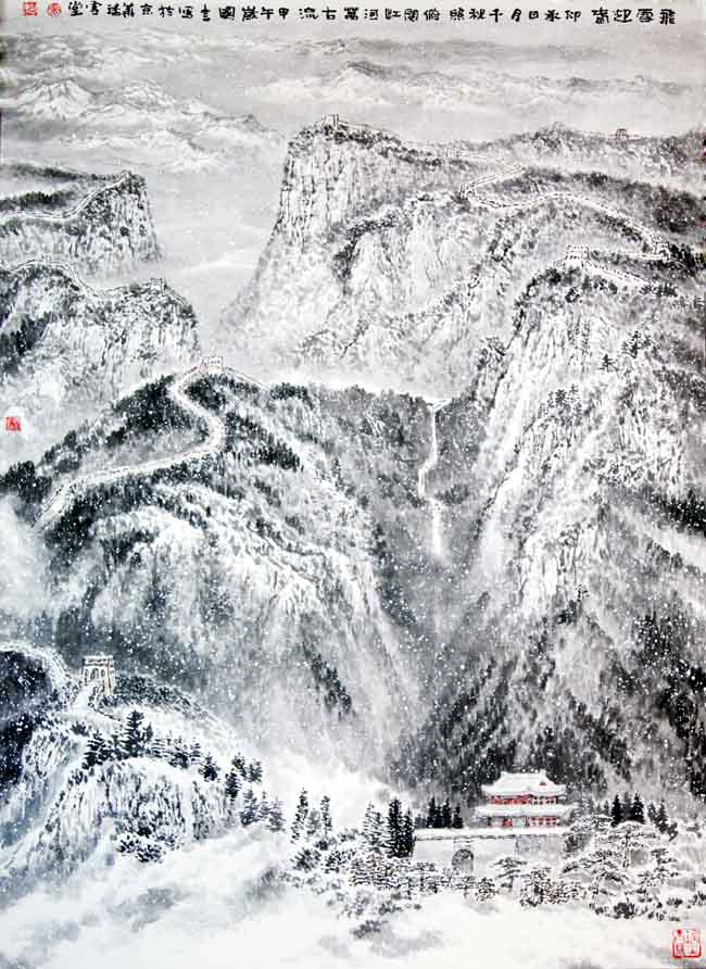 ������й���չ�ڼ��ô��¸绪��Ļ