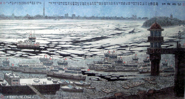 ������й���չ�ڼ��ô��¸绪��Ļ