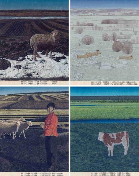 盘点12届全国美展金奖作品创作思路(值得借鉴)