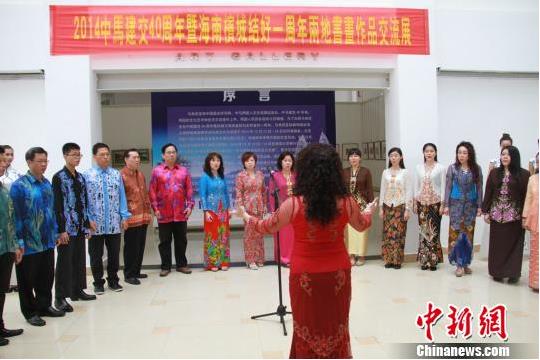 ���ϡ����������ĳǾٰ���һ�����黭����չ