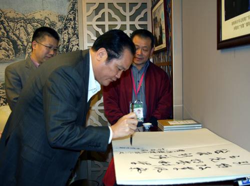 ̰�١�ī���������������ķ羰��