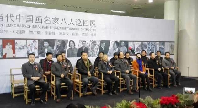 ���ʱ�������Ű˽�Ѳ��չ�������������