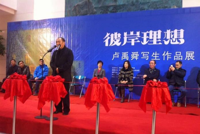 �˰����롤¬��˴д����Ʒչ���཭�ճ���