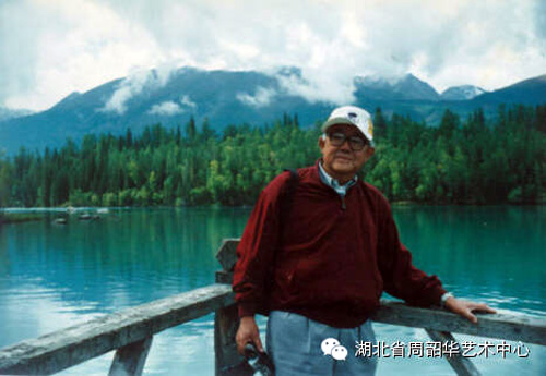 著名画家周韶华的新疆大山水
