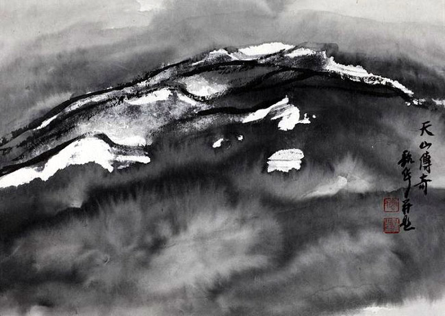 天山传奇 32cm×44cm 2009年