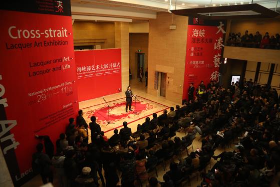 2014��Ͽ��������չ�ھ�¡����Ļ����ͼ��