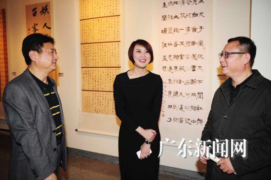 �й��Ρ��������黭׭��չ�����ɽ��������