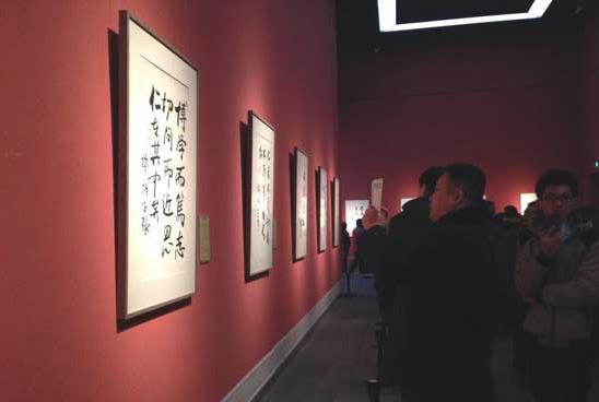 ŷ����ʯ�����ѵɽ��ʡ������չ��