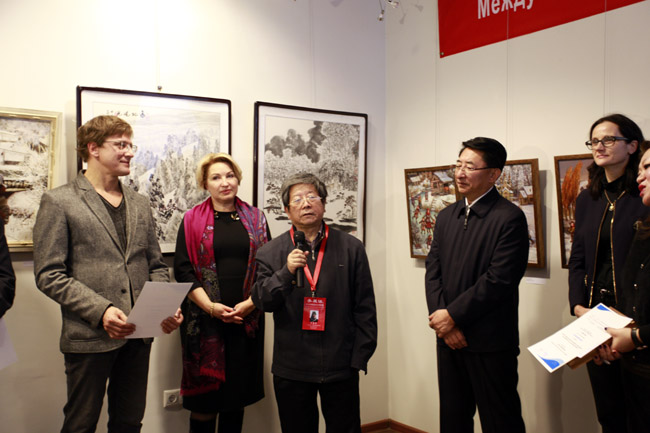 ��ѩ����ʼ����־ѧ�´�