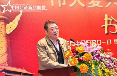 �㶫���ھٰ�����黭չ��Բ�й���