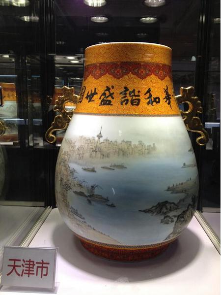 �׽��й����ʴ�ͳ���ռ������ֻ��ں��ݿ�Ļ