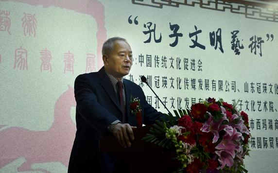 ���������������������黭��Ʒչ�ڹ���������¡�ؿ�Ļ