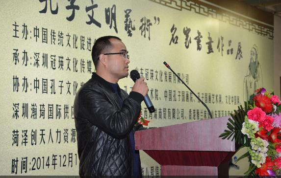 ���������������������黭��Ʒչ�ڹ���������¡�ؿ�Ļ