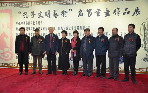 ���������������������黭��Ʒչ�ڹ���������¡�ؿ�Ļ