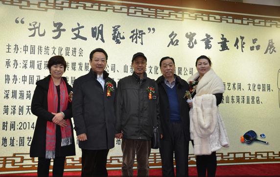 ���������������������黭��Ʒչ�ڹ���������¡�ؿ�Ļ