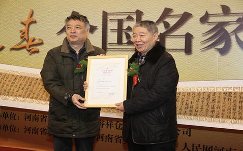 Ծ��ӭ��--ȫ�������黭չ����֣����Ļ