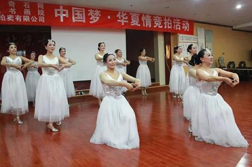 �й���.����������黭չ�ھ���Ļ