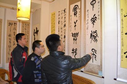 ���й��Ρ�ǧī�顱ӭ���黭��Ʒչ�ӱ�ʯ��ׯ����