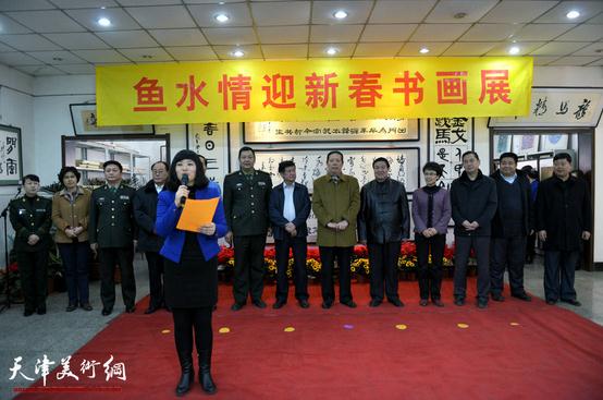 ����ˮ�顱ӭ�´��黭չ��򱱳���չ