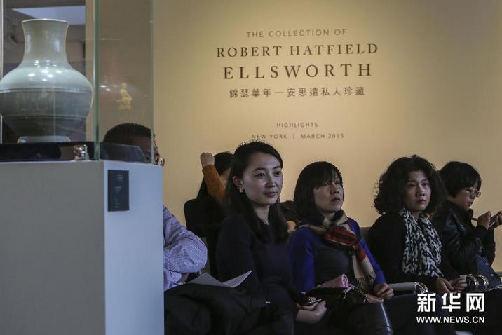 �����ղؼҰ�˼Զ��ƷѲչ����