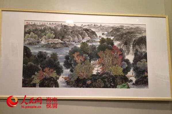 ��Aɽˮ����Ʒչ�ں���ʡ������Ļ